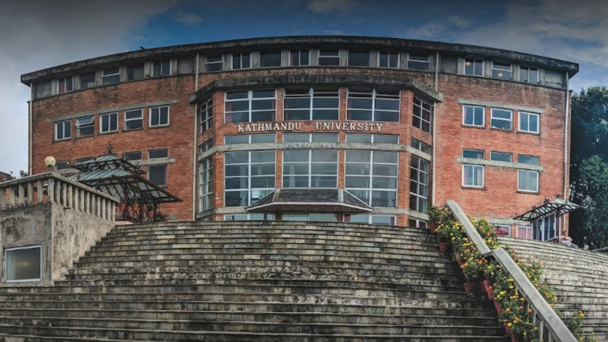 केयूको उपकुलपतिका लागि १६ जनाको निवेदन स्वीकृत, को–को परे?