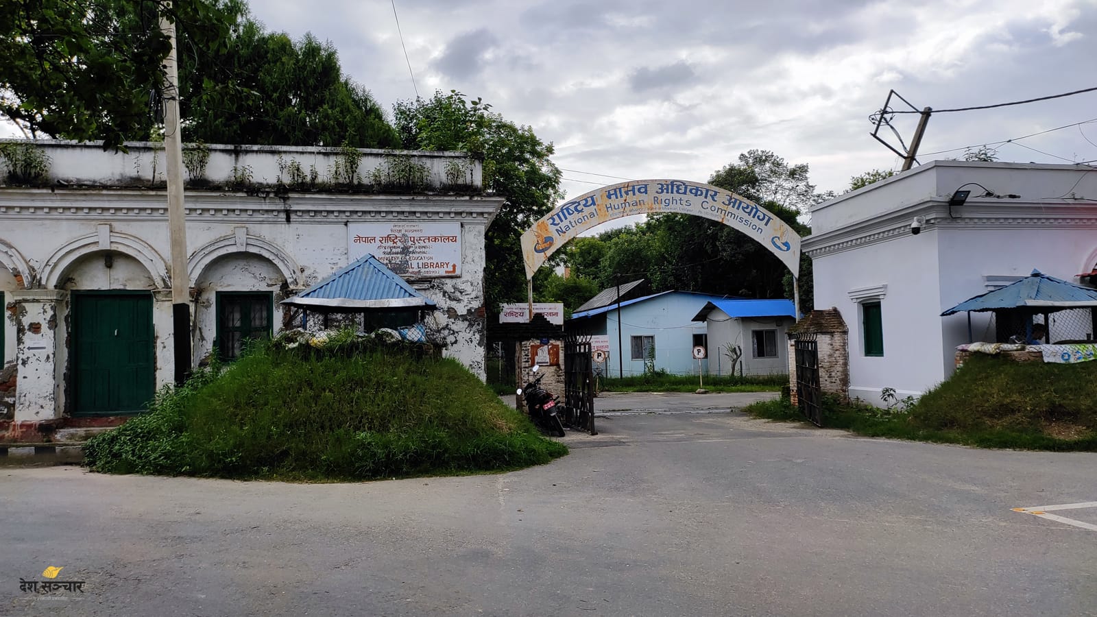 बालमन्दिर अनियमितता प्रकरणमा मानवअधिकार आयोगले पनि थाल्यो अनुसन्धान