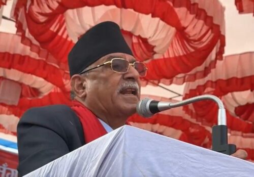 जनताको त्याग र योगदानलाई माओवादी केन्द्रले सम्हाल्न सकेन ः अध्यक्ष दाहाल