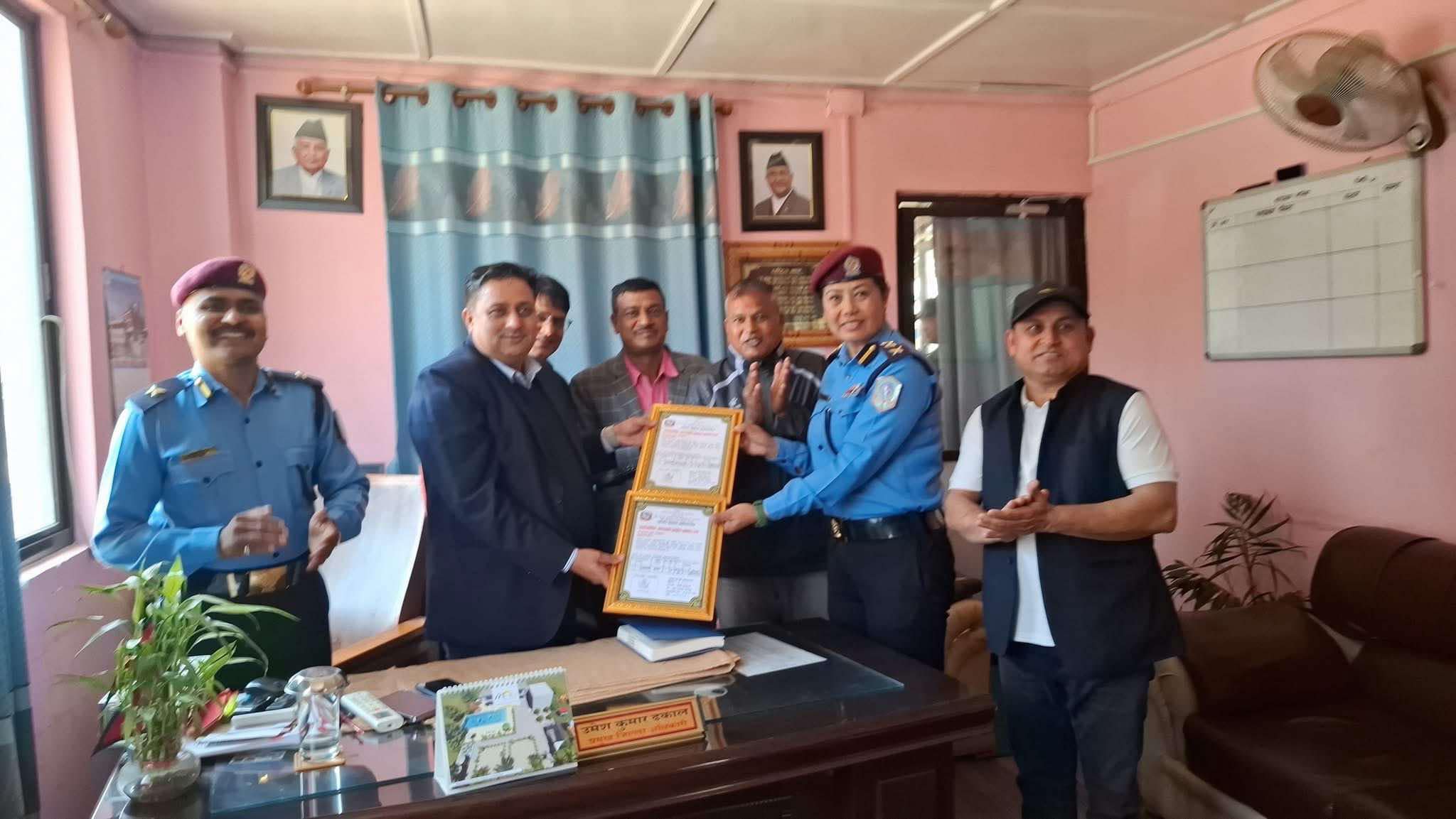 प्रहरी चौकी निर्माणका लागि जग्गा प्रदान