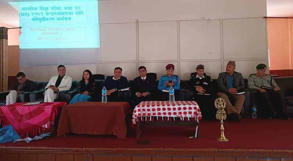 काभ्रेमा एसईईको तयारी पुरा