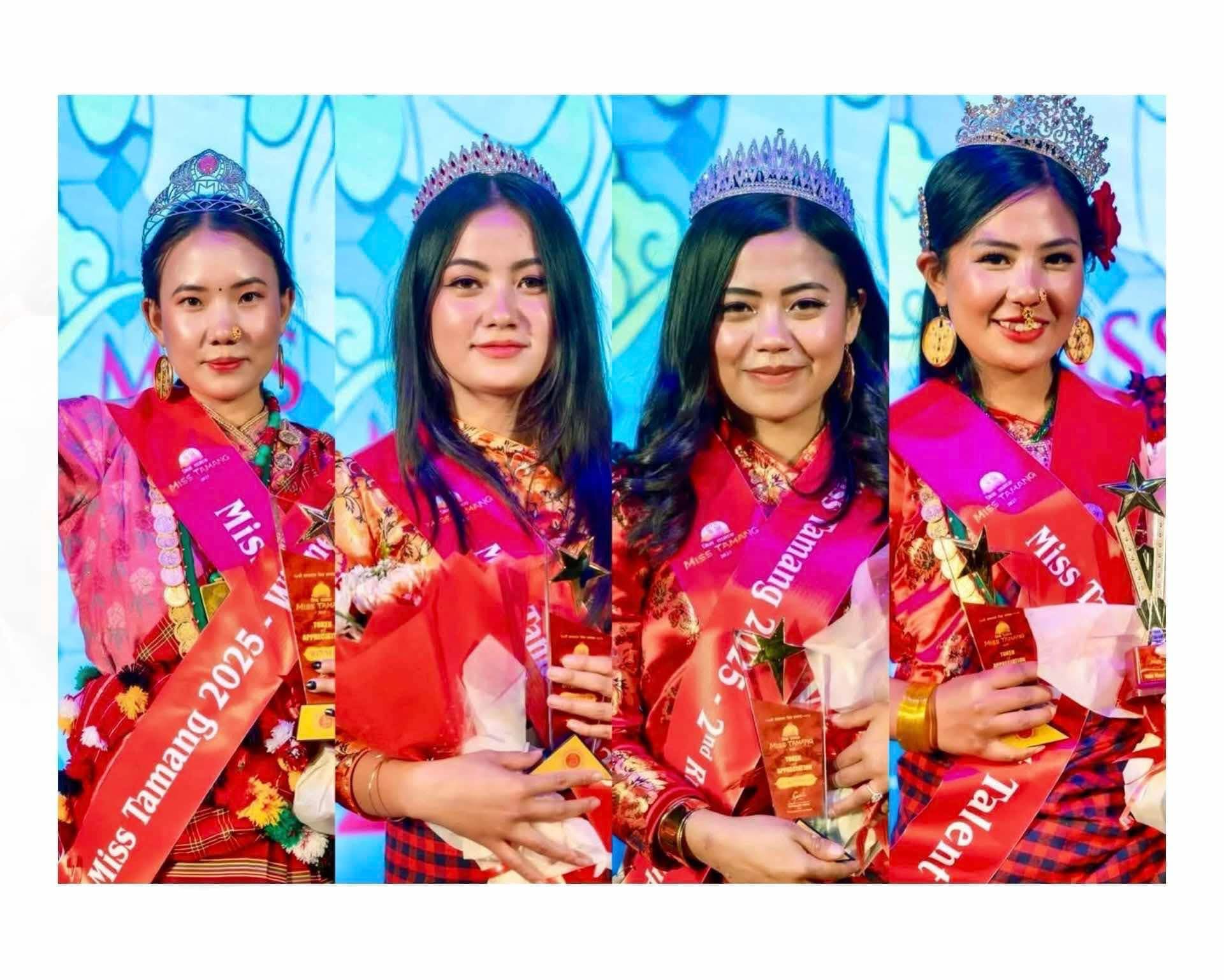 मिस तामाङ २०२५ को उपाधि नुवाकोटकी अन्जु थोकरलाई