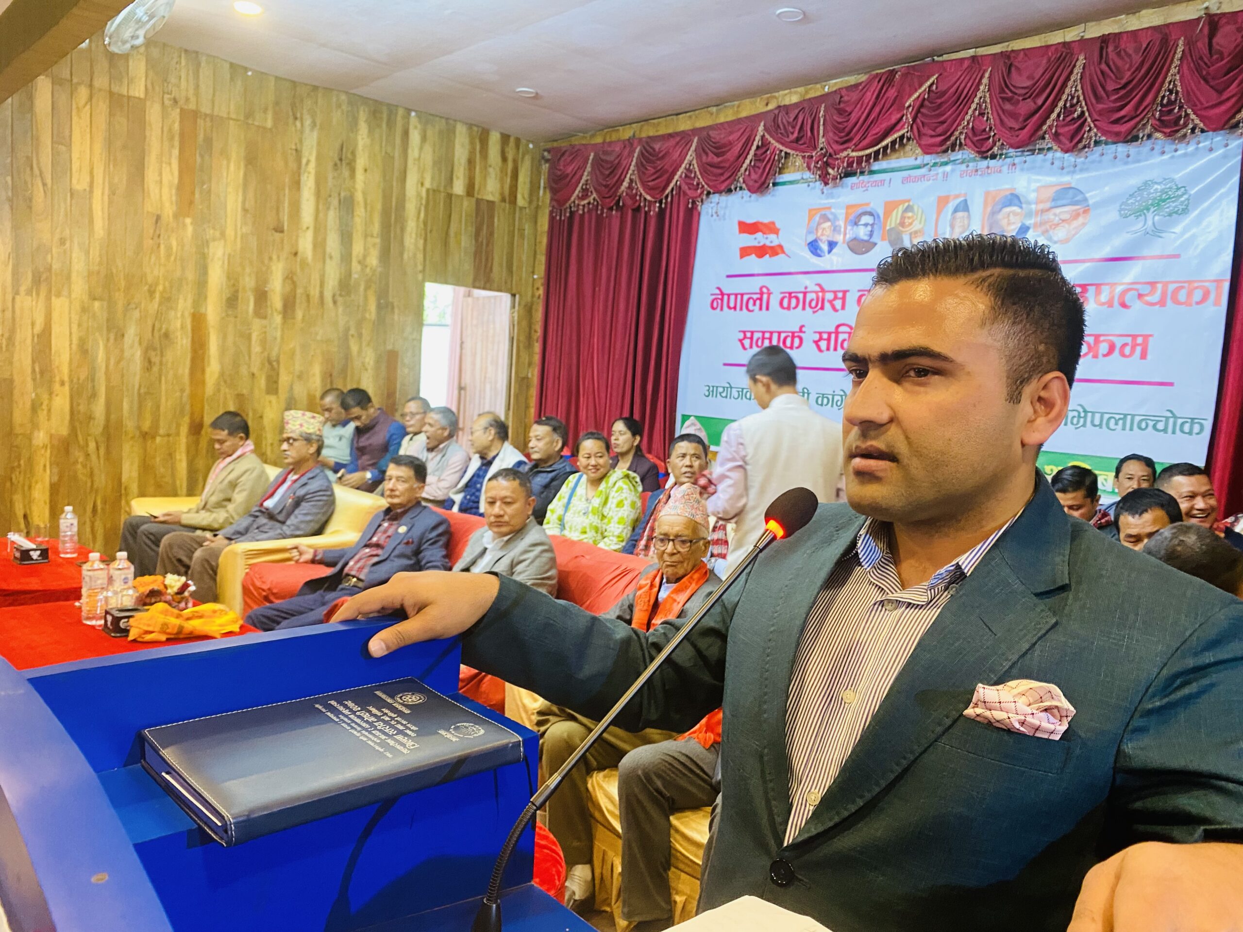 नेपाली कांग्रेस काभ्रे , काठमाडौं सम्पर्क समितिमा तिमल्सिना