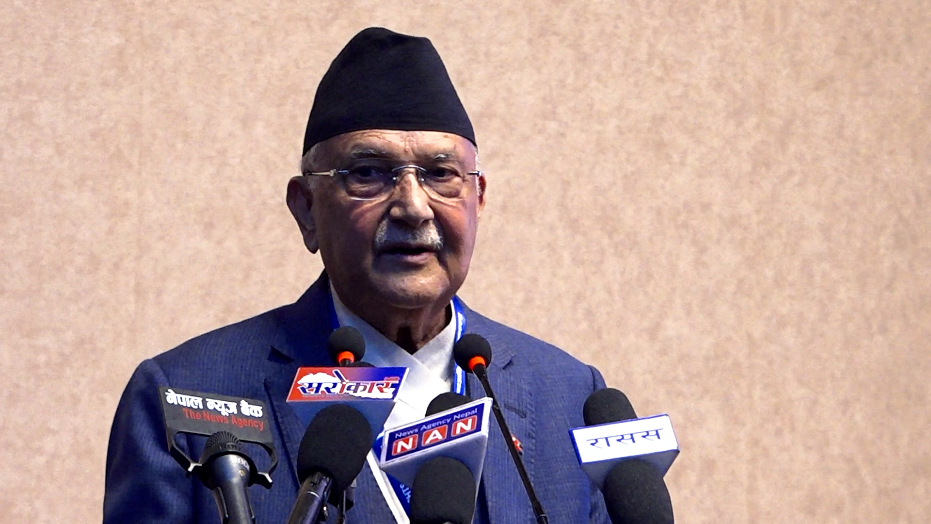 मानव अधिकारको रक्षा र मौलिक हकहरुको कार्यान्वयनका लागि सरकार प्रतिबद्ध छ : प्रधानमन्त्री ओली