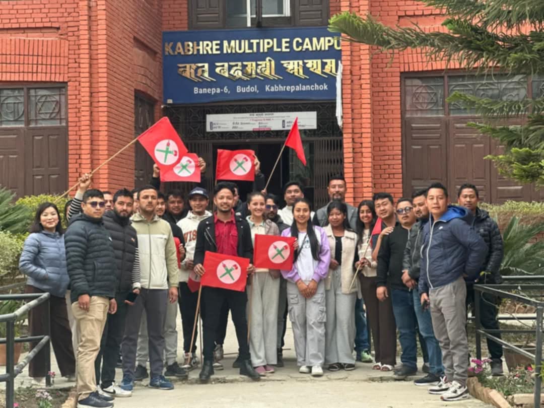 काभ्रे बहुमुखी क्याम्पस स्ववियु निर्वाचनमा नेविसंघका रोहिन पराजुलीसहित सिङ्गो प्यानल नै विजयी