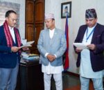 राष्ट्रिय प्रसारण ग्रीड कम्पनी लिमिटेडका सिइओले लिए शपथ