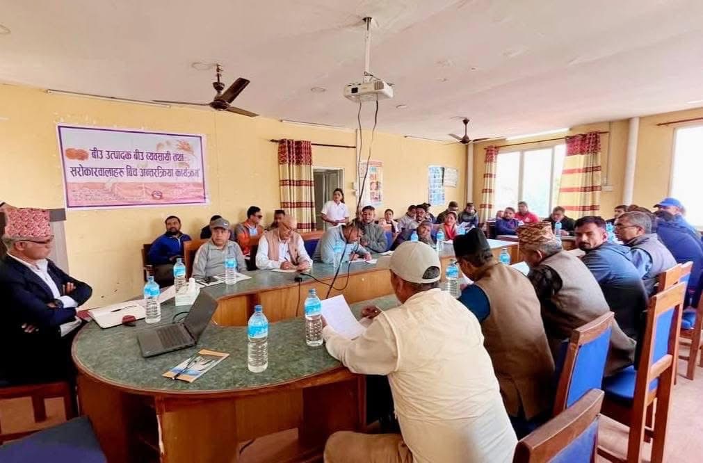 उन्नत र गुणस्तरीय बीउको अभाव,हाइब्रिड बीउ प्रति कृषकको बढ्दो आकर्षण