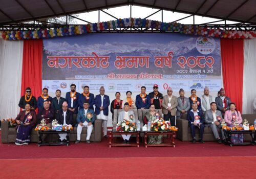 एघार लाख पर्यटक नगरकोट भित्रने अपेक्षा