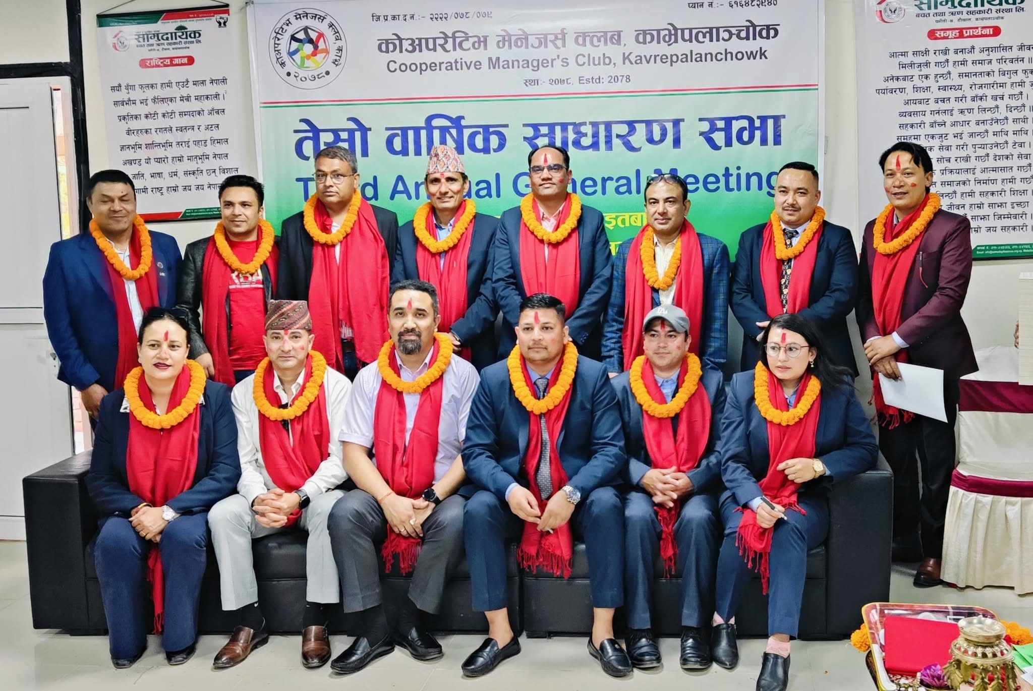 सिएमसी काभ्रेको अध्यक्षमा गोपाल दाहाल