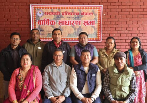 सयपत्रीको नेतृत्वमा पुनः राजेन्द्र