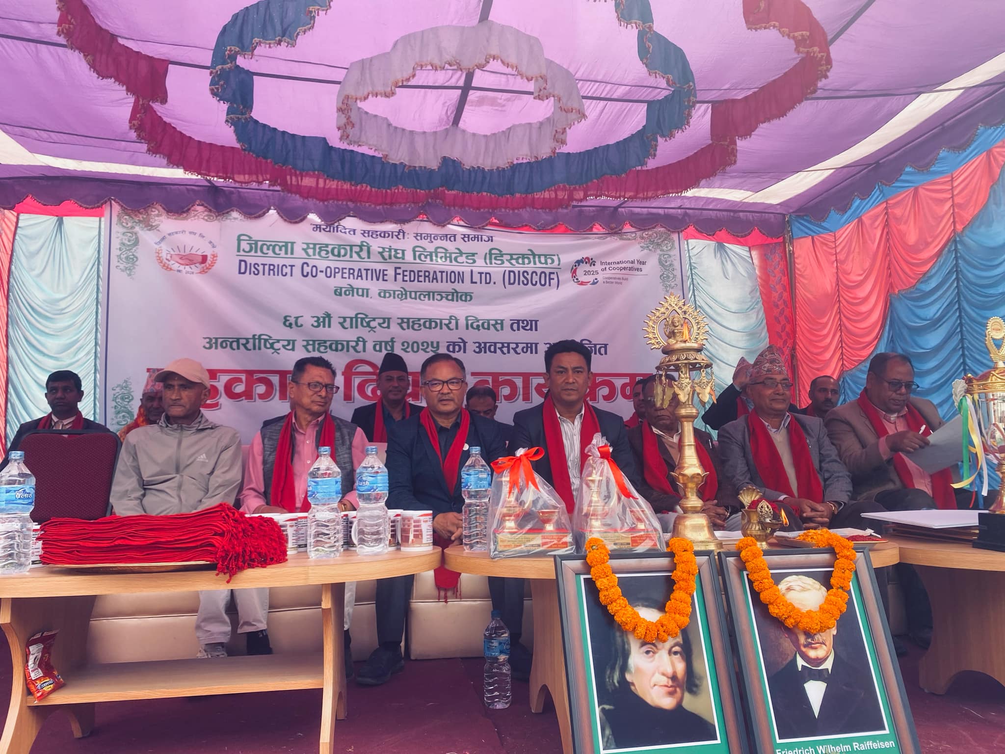 काभ्रेमा सहकारी दिवस मनाइयो