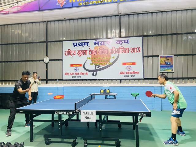 बनेपामा पहिलो पटक मेयर कप राष्ट्रिय खुल्ला टेबल टेनिस प्रतियोगिता