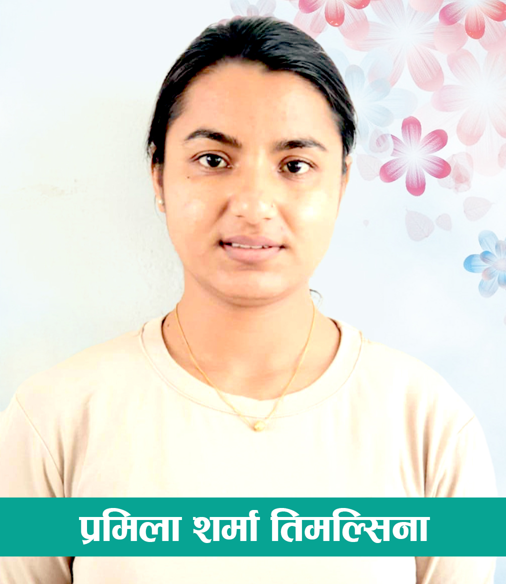 यदि वर्षाले बोल्न सक्ने भए