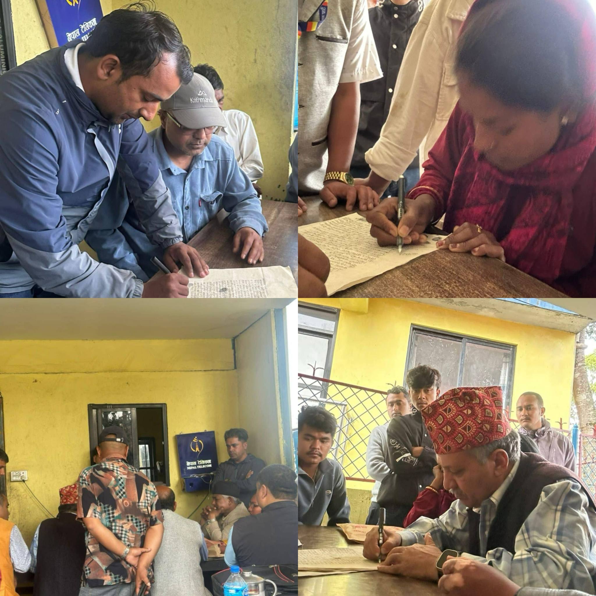 करेन्ट लागेर मृत्यु भएका उपेशको परिवारलाई १५ लाख दिने सहमति