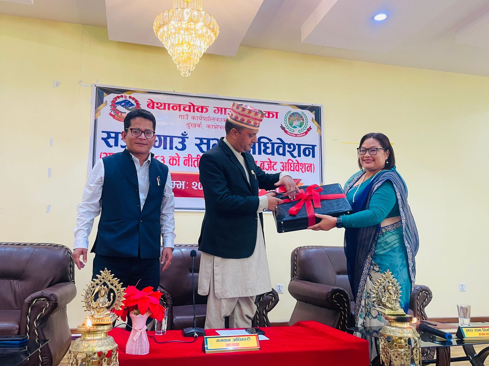 विपद्को एक वर्ष नपुग्दै बेथानचोकमा ३ सय ७२ किलोमिटर सडक मर्मत, कृषि र पशुपालनलाई केन्द्रमा राखेर नीति तथा कार्यक्रम