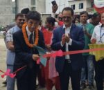 पाँचखालमा कृषि उपज सङ्कलन तथा बजार केन्द्रको शुभारम्भ