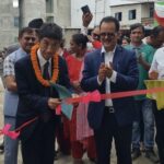 पाँचखालमा कृषि उपज सङ्कलन तथा बजार केन्द्रको शुभारम्भ