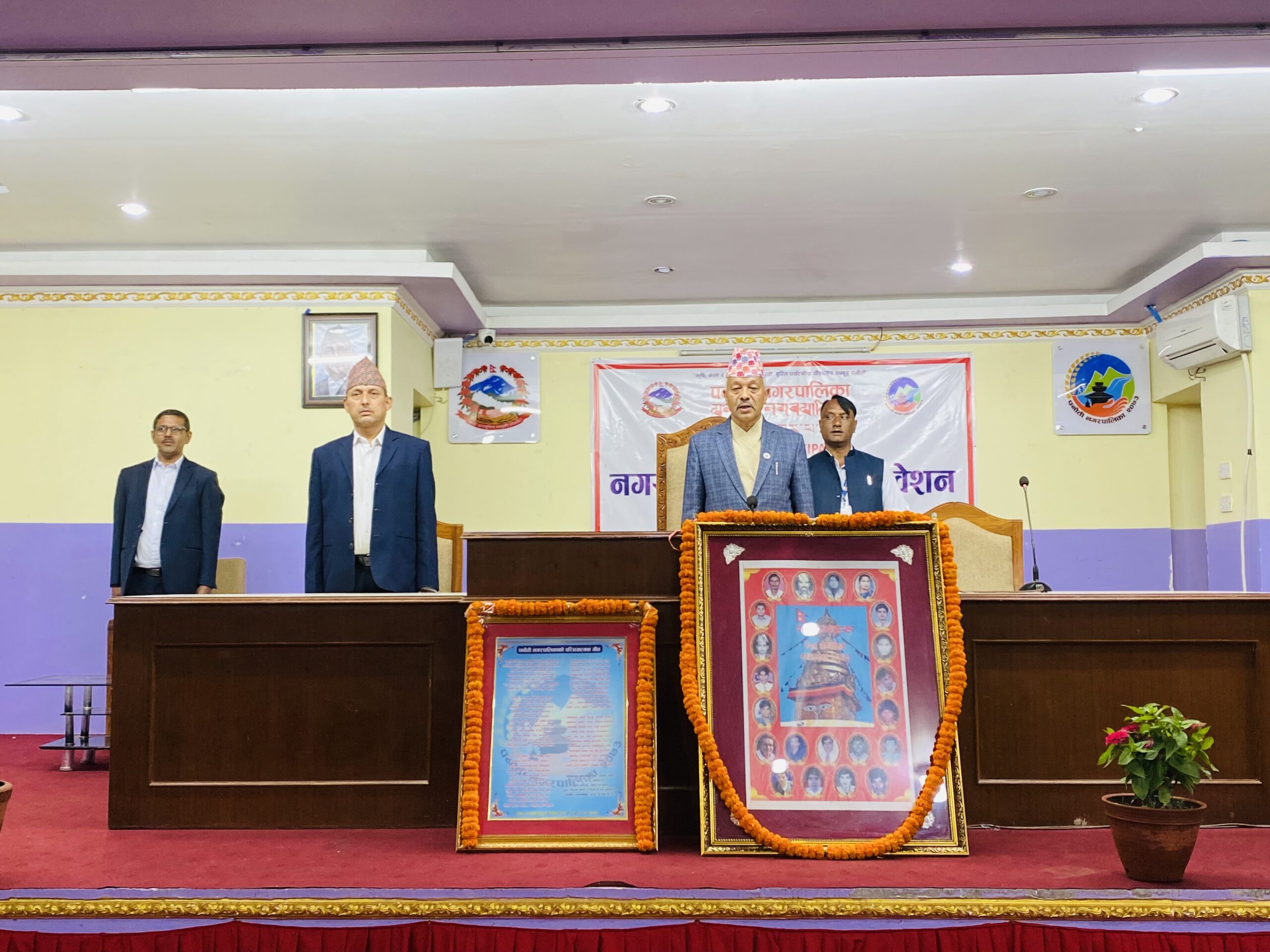 बहुमत भएको भन्दै एमालेले पनौतीको नगर सभामा प्रत्येक वर्ष लफडा