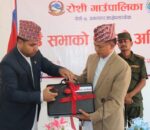 रोशी गाउँपालिकाद्वारा ७२ करोडकाे बजेट सार्वजनिक, एकल पुरुषलाई भत्ता दिने प्रस्ताव