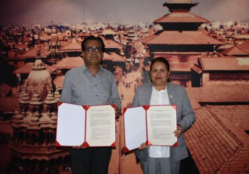 नाफिज फेलोसिपका लागि अक्षय कोष स्थापना