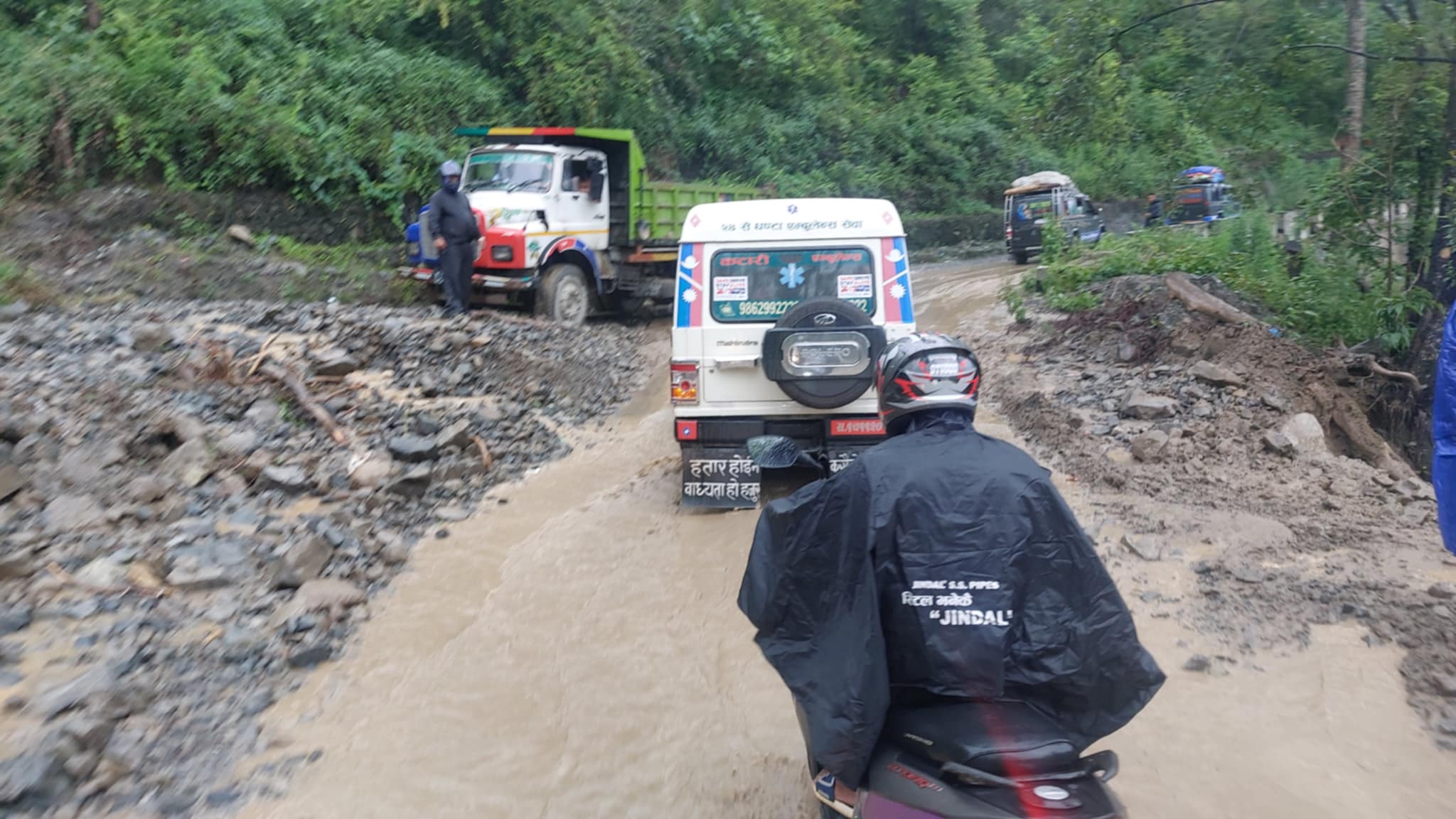 अवरूद्ध बीपी राजमार्ग एकतर्फी खुल्‍यो