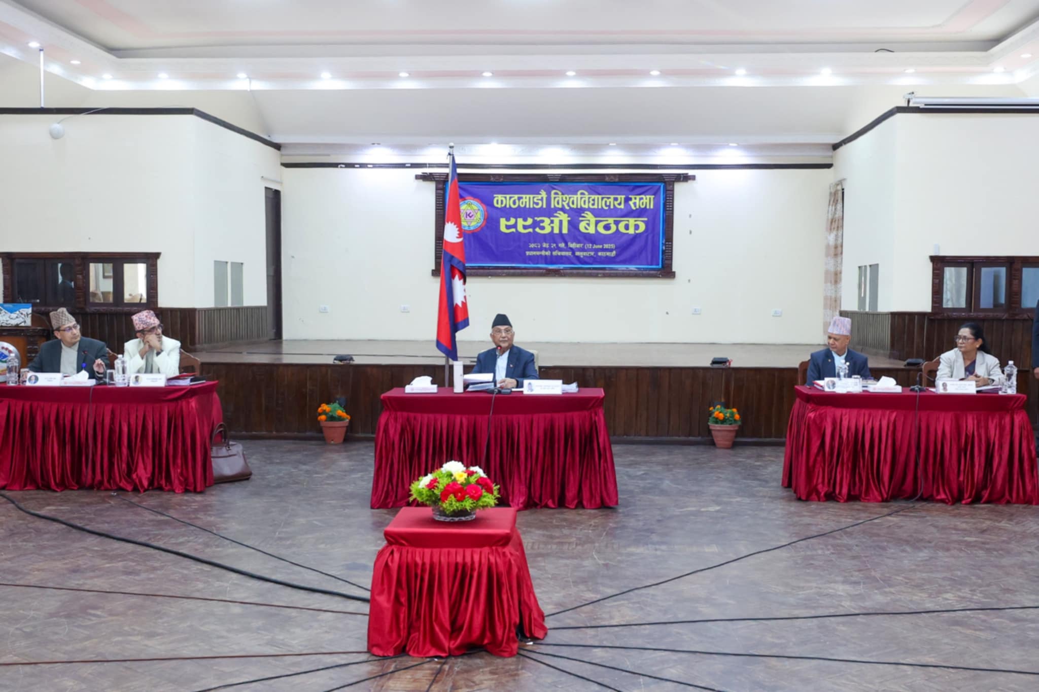 काठमाडौँ विश्वविद्यालय र धुलिखेल अस्पतालबीचको  सहयात्राको नयाँ खाकासहितको प्रतिवेदन पारित