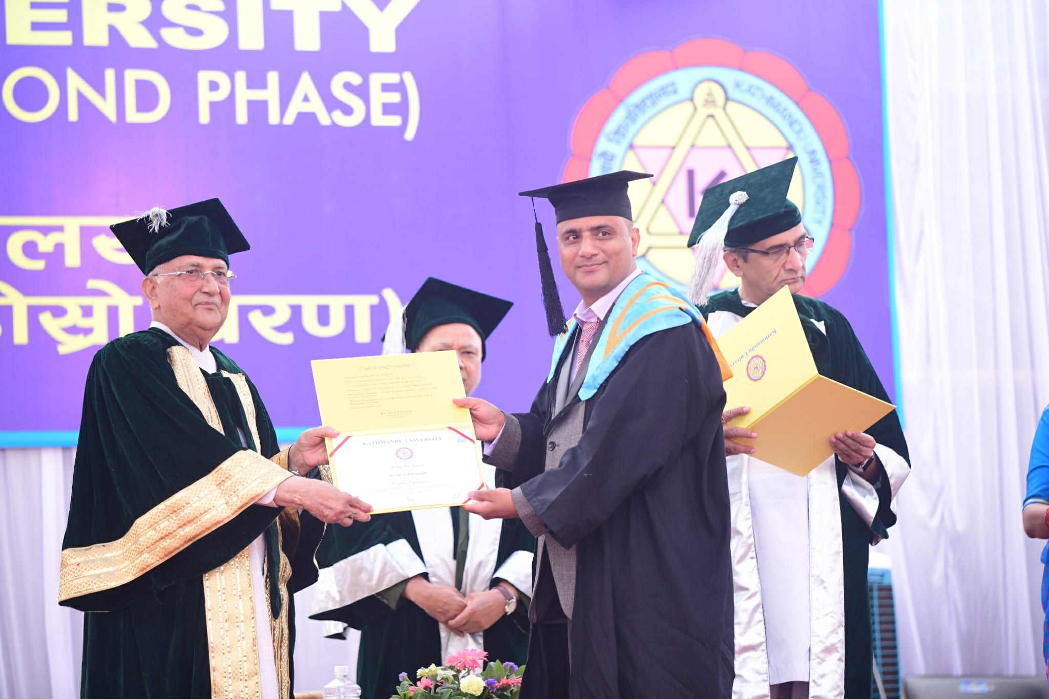 काठमाडौं विश्वविद्यालयमा १ हजार १ सय २९ विद्यार्थी दीक्षित