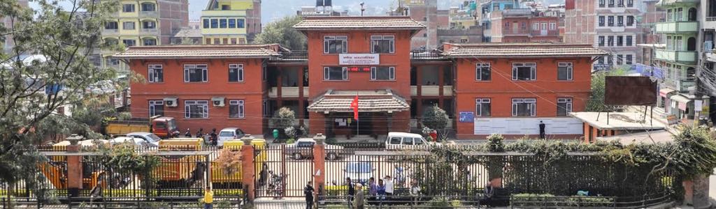 आर्थिक अनुशासनमा फितलो देखिएको बनेपा नगरपालिका