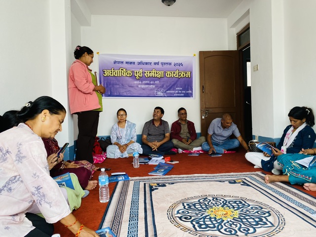 काभ्रेपलाञ्चोक  मानवअधिकार अवस्थाको समिक्षा