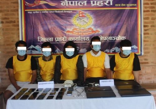 नगरकोटबाट अनलाइन सट्टेबाजीमा संलग्न पाँच जना पक्राउ