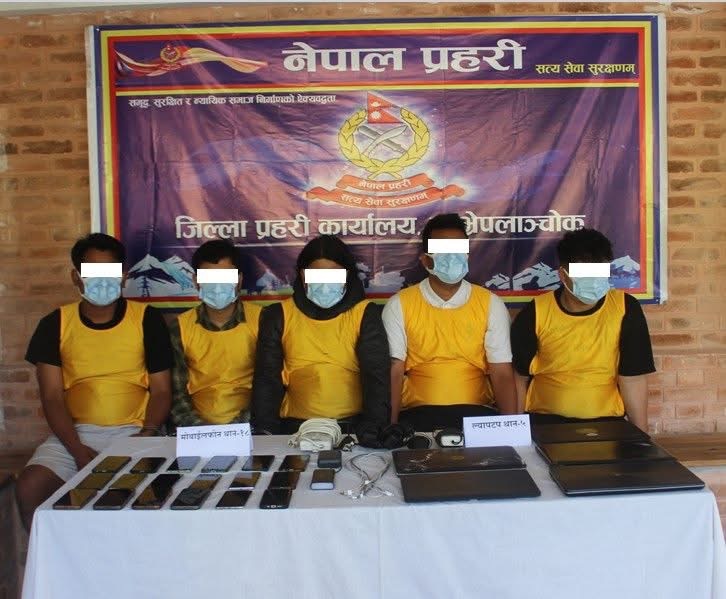 नगरकोटबाट अनलाइन सट्टेबाजीमा संलग्न पाँच जना पक्राउ