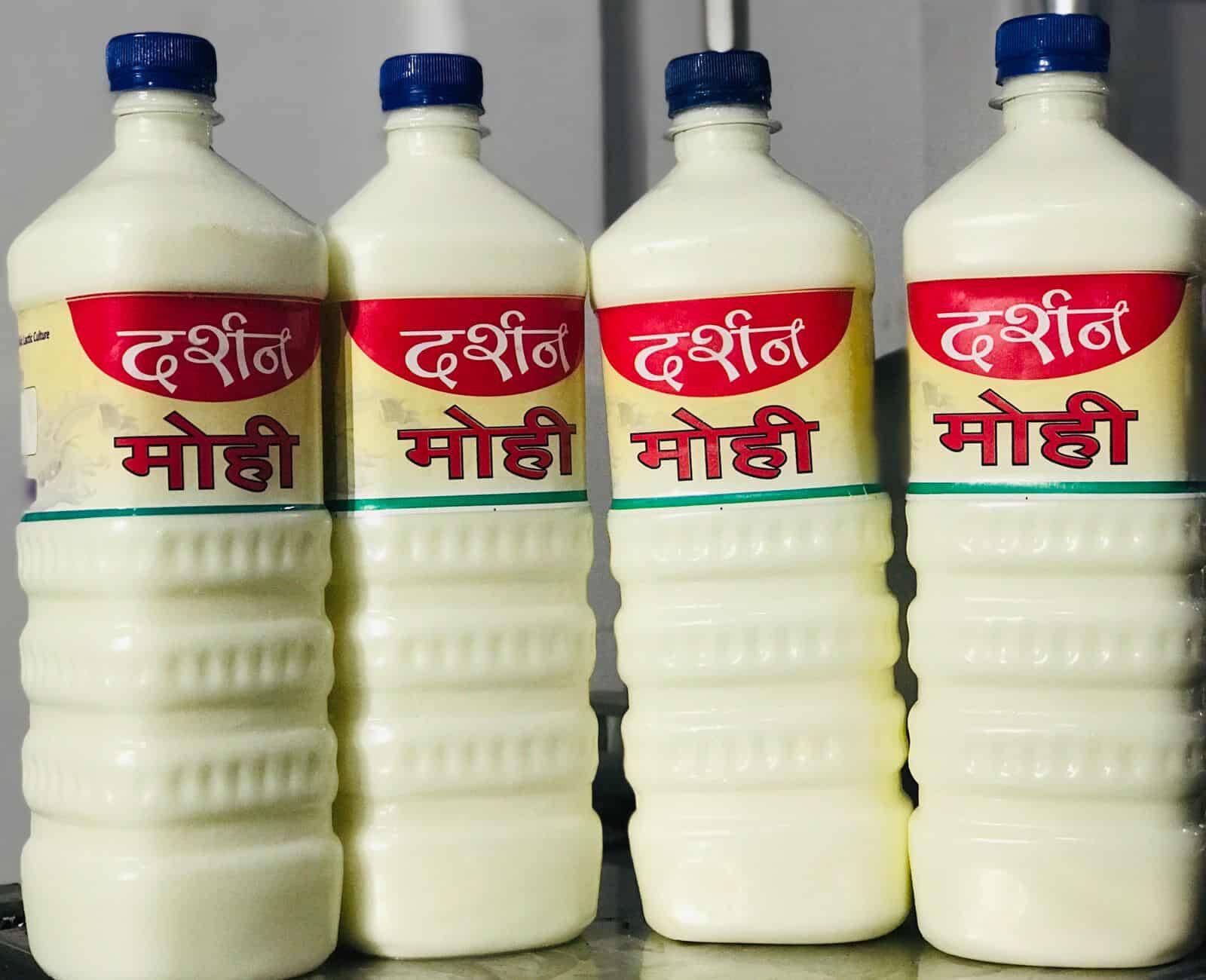 हिमालयन डेरीको दर्शन मोही बजारमा