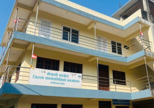 थापाको शोकमा ५ दिनसम्म कांग्रेसको झण्डा आधा झुकाइने