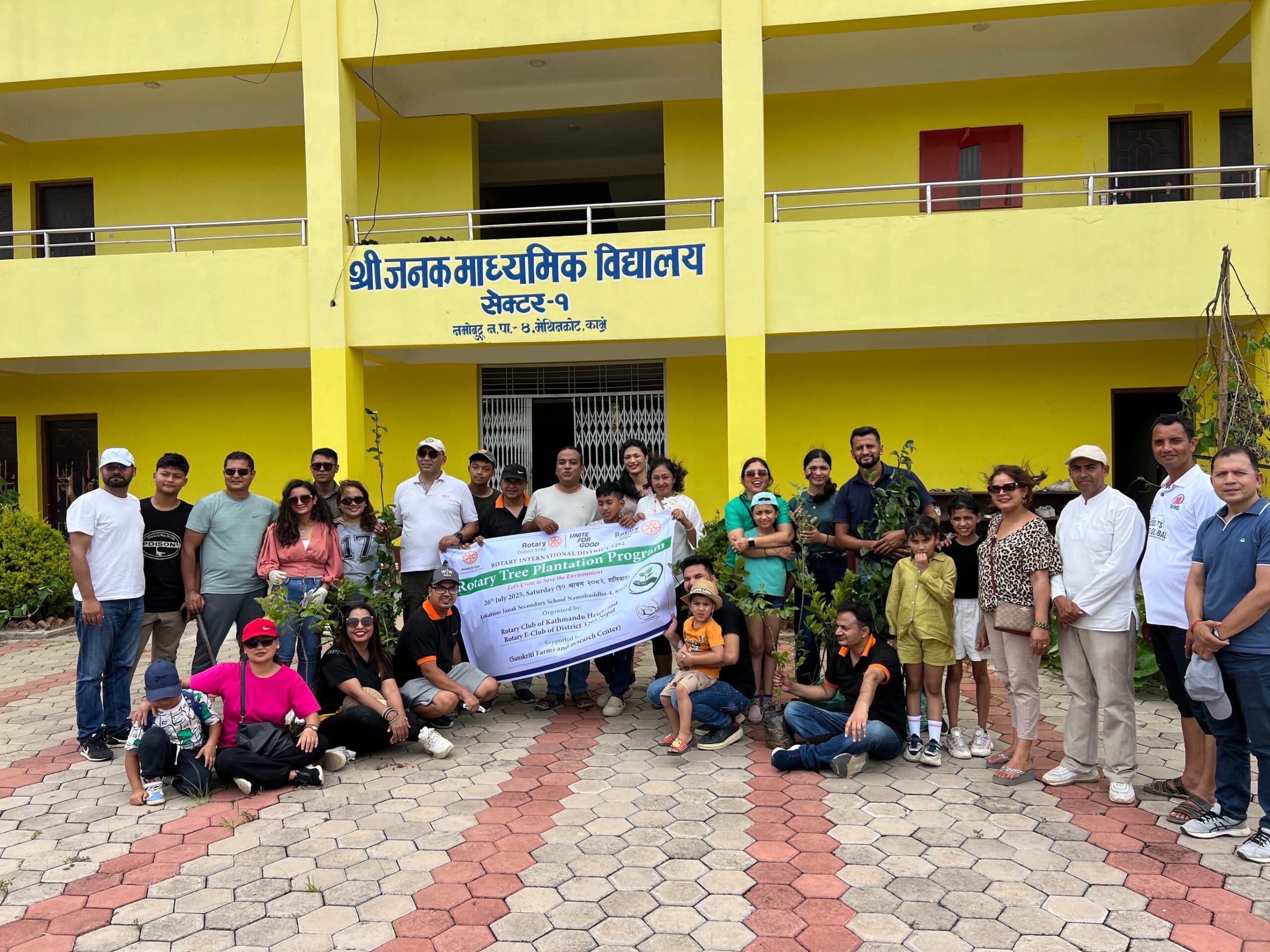 रोटरी क्लब काठमाडौँ हाइटले श्री जनक विद्यालयमा “फुड फरेस्ट” अभियान