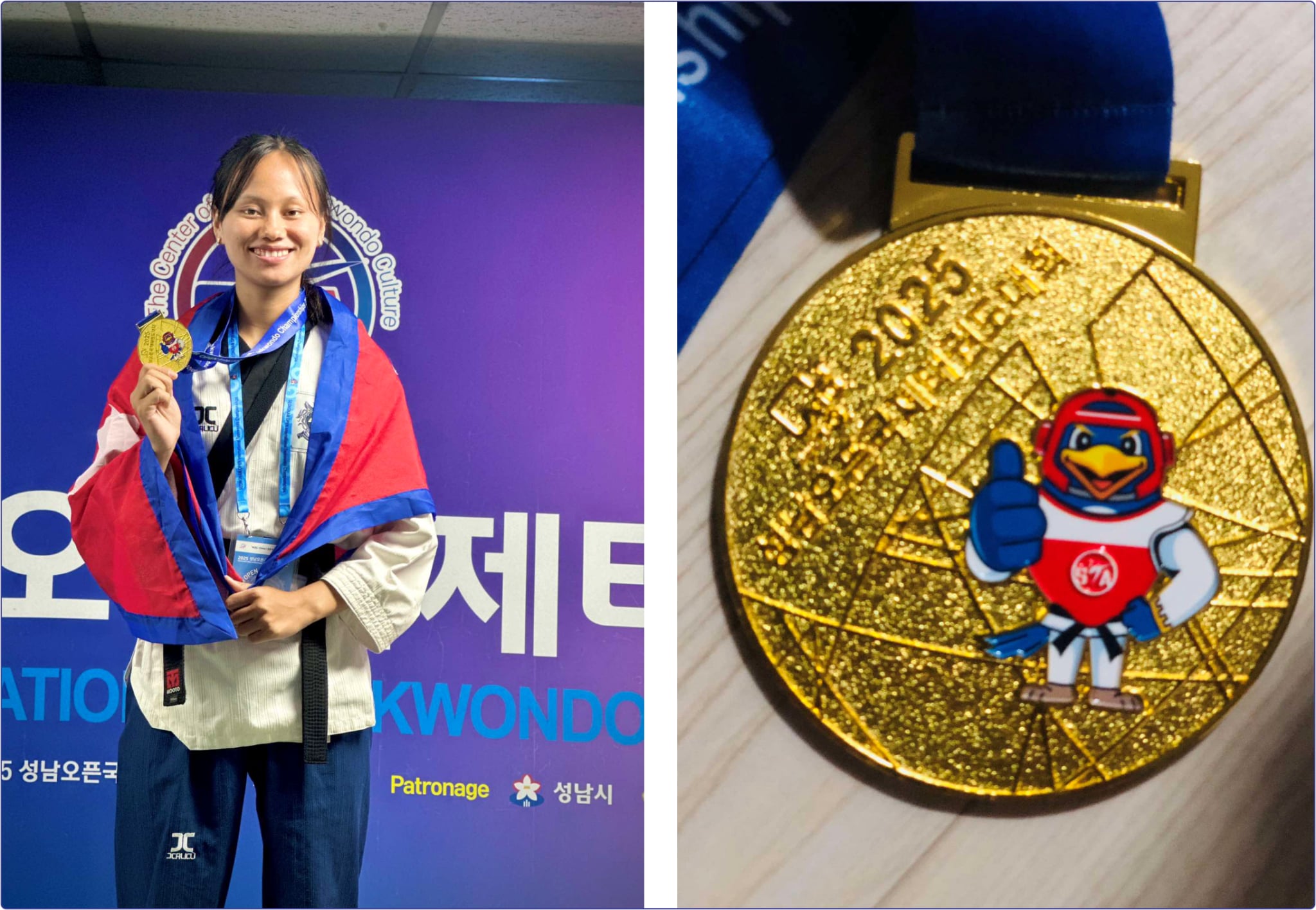 बेथानचोककी तेक्वाण्डो खेलाडी रमिला तामाङ लाई सङनामकोरिया ओपन अन्तराष्ट्रिय तेक्वाण्डो स्वर्ण पदक