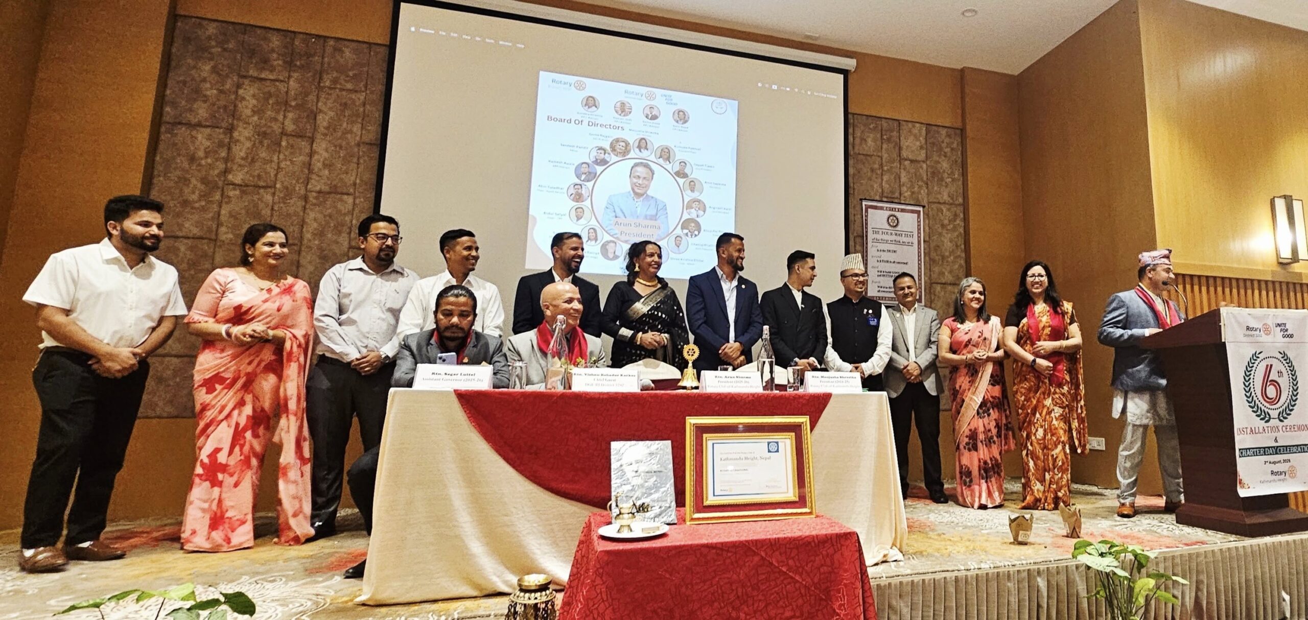 रोटरी क्लब अफ काठमाडौं हाइटको छैठौं स्थापना दिवस तथा नयाँ कार्यसमिति पदस्थापन  सम्पन्न