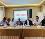 पाँचखाल अस्फाल्ट ब्याच मिक्स प्लान्टले वातावरणमा कुनै असर नपर्ने