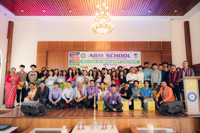 एबिएम स्कूल बनेपामा विद्यार्थीको स्वागत र विदाई