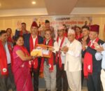 तीज जोडी फोटो प्रतियोगिताका विजेताहरूलाई पुरस्कार वितरण