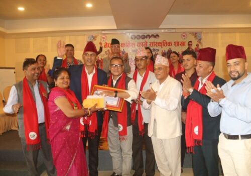 तीज जोडी फोटो प्रतियोगिताका विजेताहरूलाई पुरस्कार वितरण