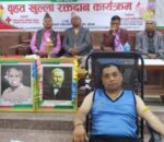 मिलिजुली कालिञ्चोक साकोसको ३३ औ स्थापना दिबश सम्पन्न