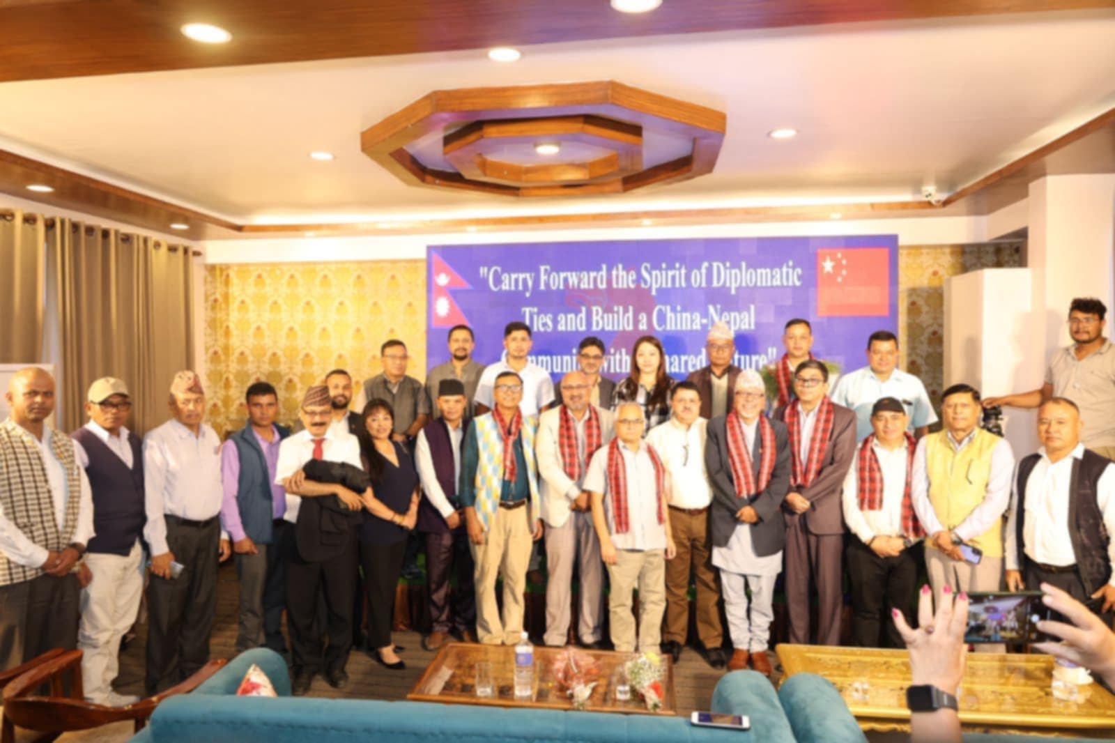 नेपाल- चीन कुटनीतिक सम्बन्धबारे चर्चा