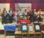 आलोकमय सूर्य लोकार्पित