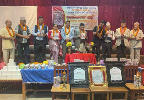 आलोकमय सूर्य लोकार्पित