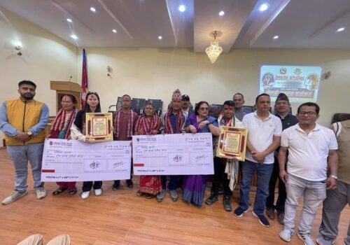 पदक विजेता खेलाडीलाई बेथानचोक गाउँपालिकाको नगद रु १/१ लाख