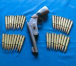 बनेपा नगरपालिका-९ बाट ७३० राउण्ड गोलीसहित ८ जना पक्राउ