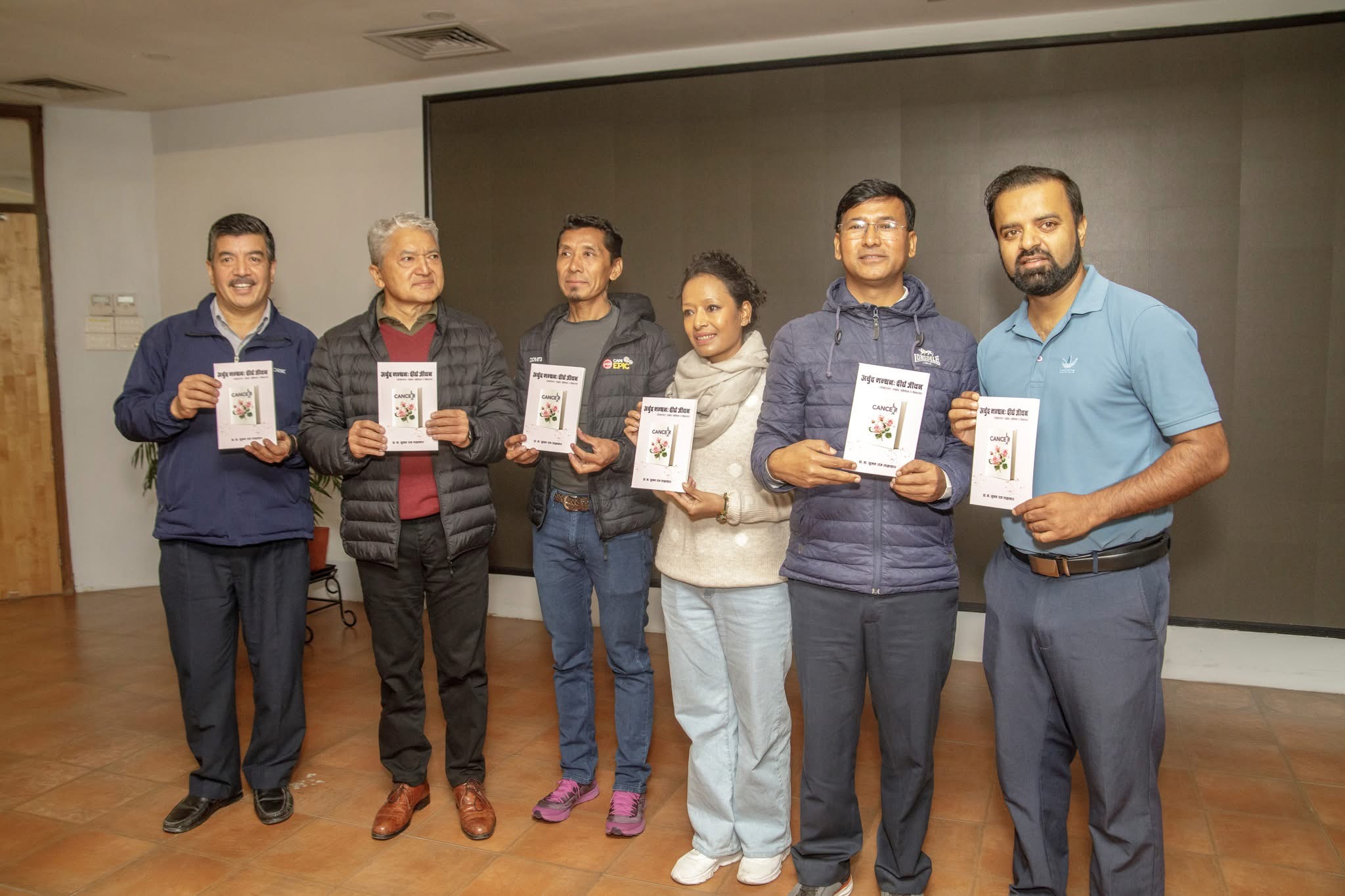 डा. ताम्राकारको १८ औं कृति  ‘अर्बुद मन्थनः दीर्घ जीवन’ लोकार्पण