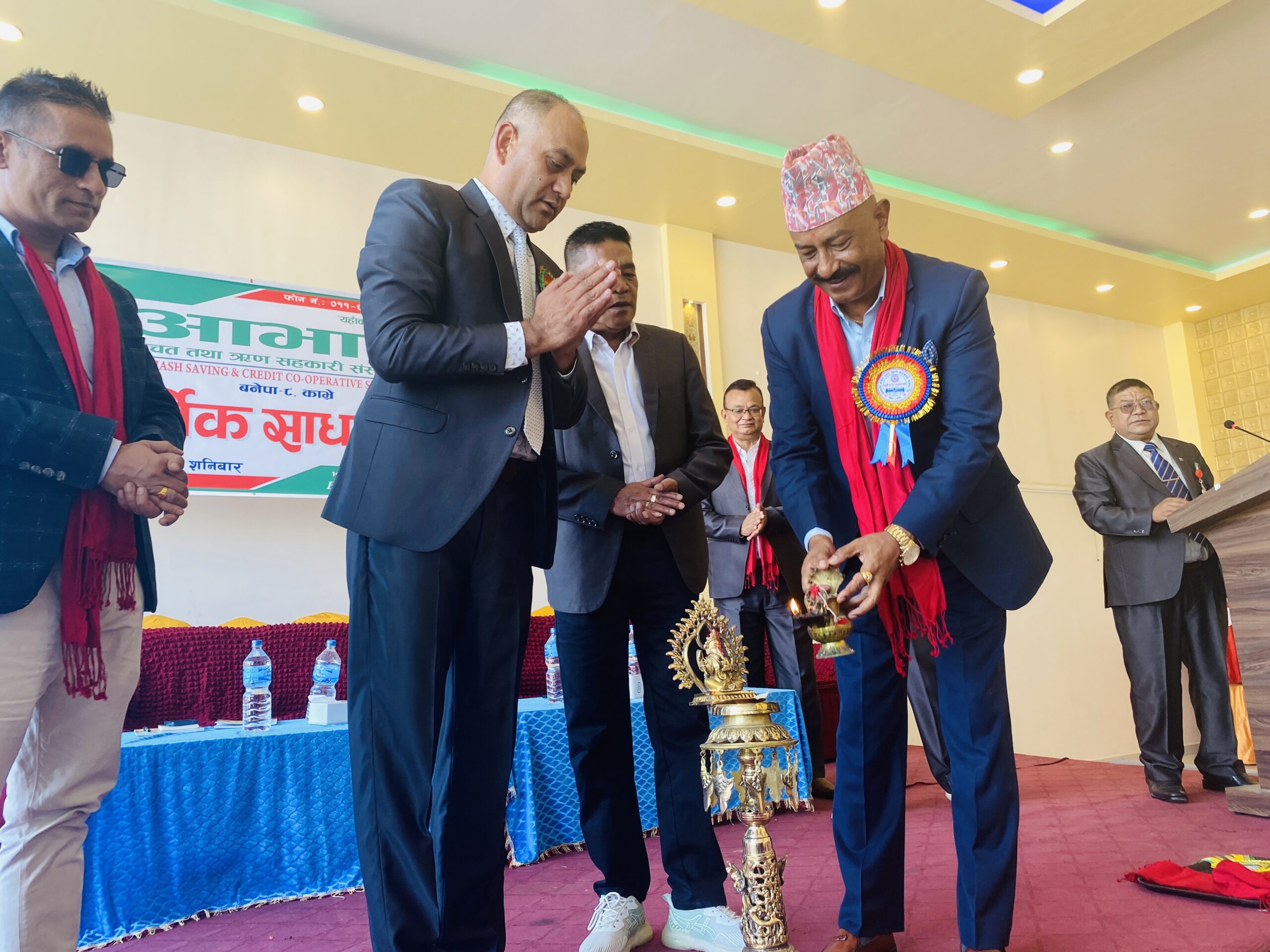 आभाष साकोसको एकाइगतरुपमा १६ औं बार्षिक साधारण सभा सम्पन्न