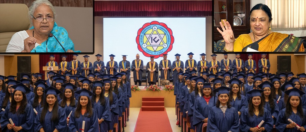 काठमाडौं विश्वविद्यालयको ३१ औं दीक्षान्त समारोह