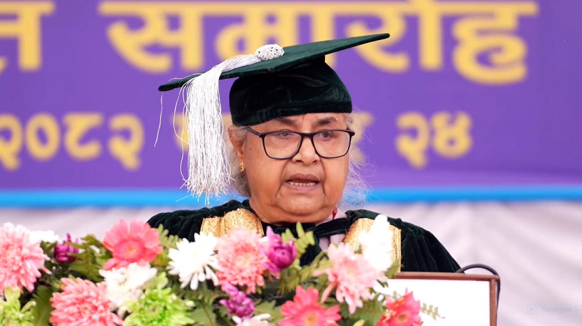 उच्च शिक्षामा राजनीतिकरण अन्त्य गर्न सरकार प्रतिबद्ध : प्रधानमन्त्री कार्की